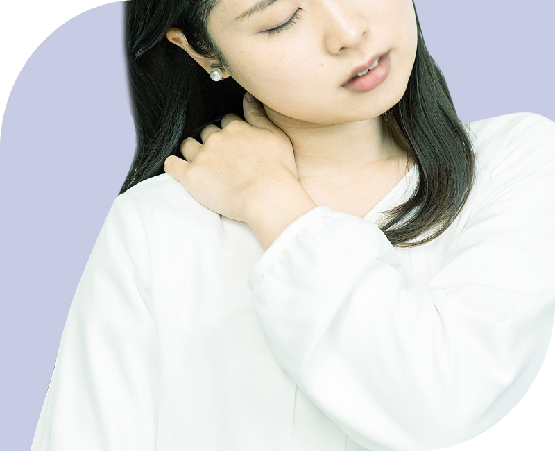 肩の凝り・痛みのイメージ