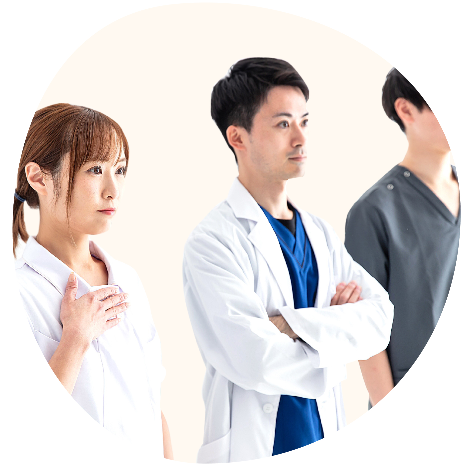 初めての方へのイメージ